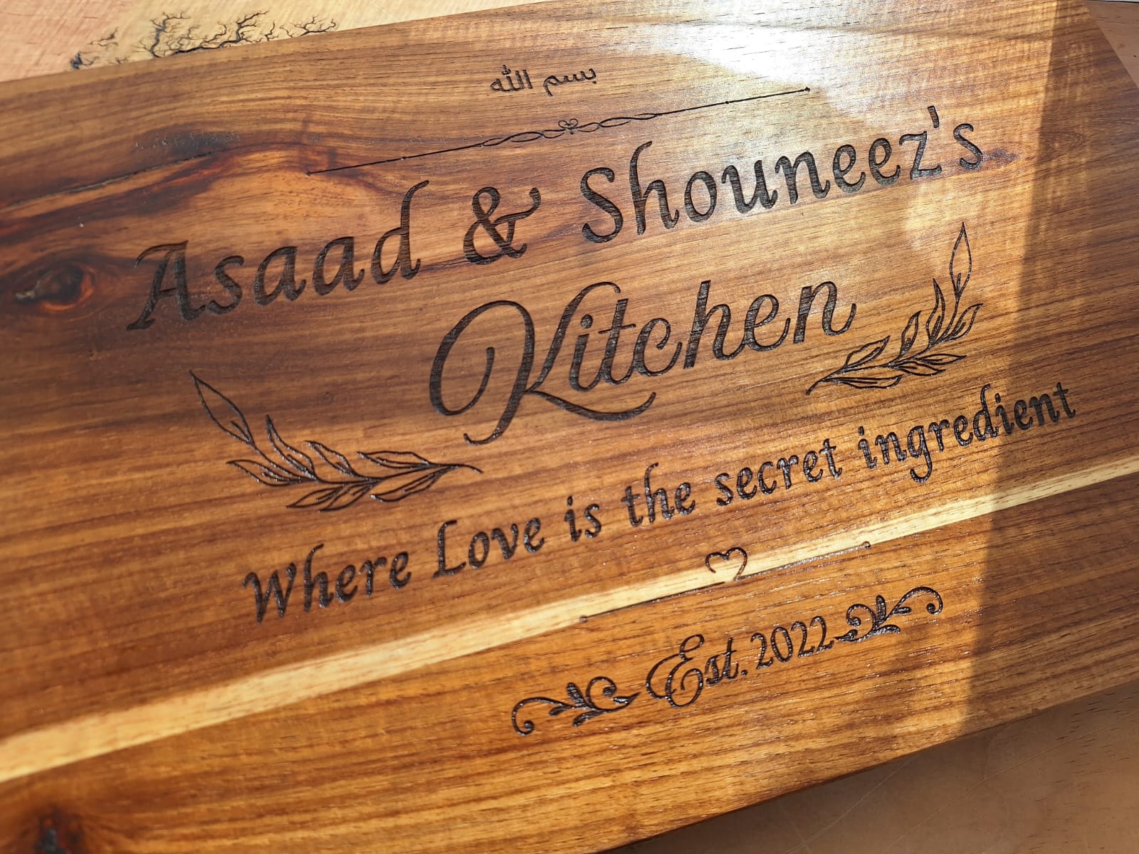 Custom laser-engraved hardwood kitchen board